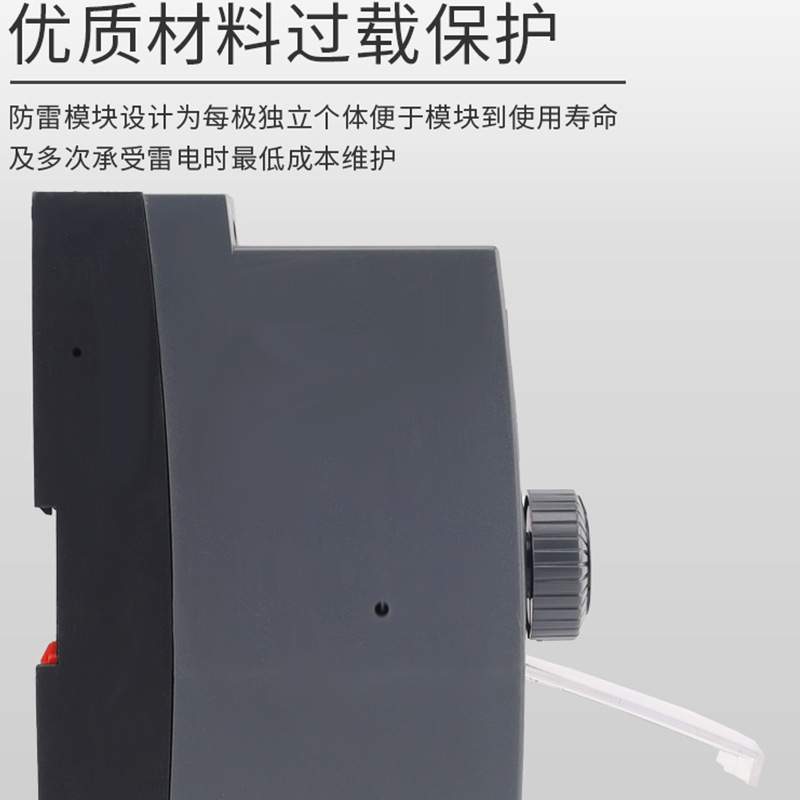 智能控制保护开关 水泵风机保护器 CPS控制与保护开关带控制器