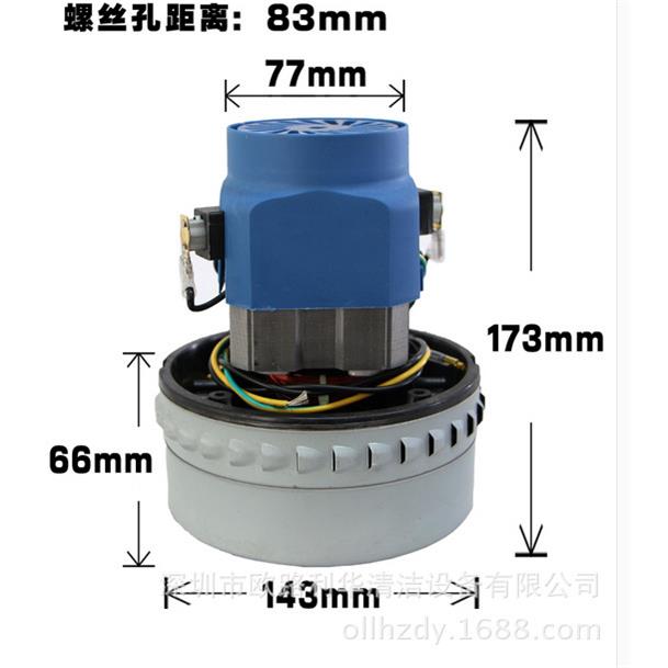 皓天58L带扒式吸尘吸水机器HT582A-2W串励电动机1000W马达