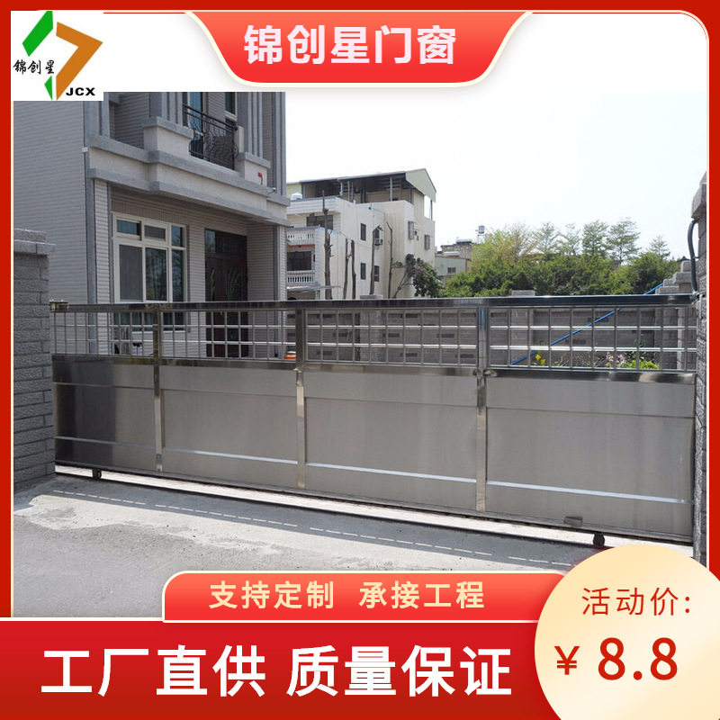 欧式铁艺大门庭院门别墅门乡村花园对开门入户田园户外铁门单双开