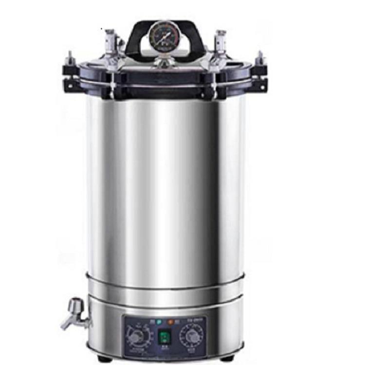 玻璃珠灭菌器无明火立式实验室消毒锅灭菌锅九星