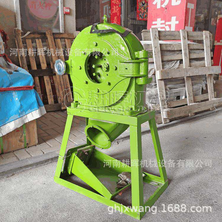 家用多功能小型粉碎机齿啃式破碎机黄豆打粉机方便快捷