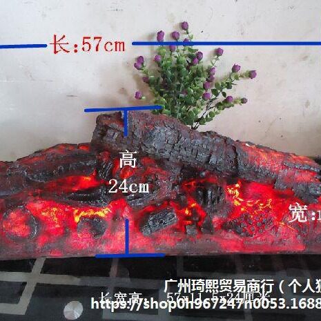 壁炉仿真木炭假木柴炭火装饰炭火焰灯壁炉柴篝火拍摄道具装饰品