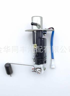 适用GSX1300RHAYABUSA油泵总成燃油泵15100-01H00量大从