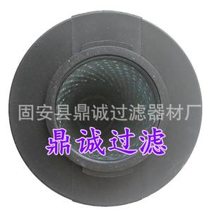 油泵进口液压油滤芯RE030A10B电厂滤油机小机油站双筒回油过滤器