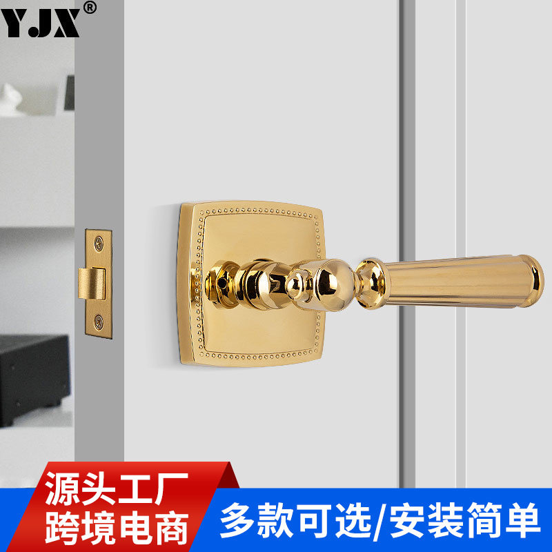 美式金色浴室锁南瓜球形锁轻奢房门锁卫生间门锁静音儿童安全门锁