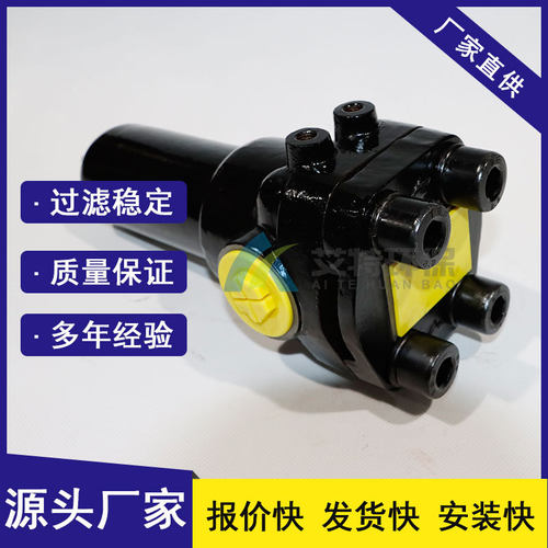 PLF.BH-H110*5P黎明管路过滤器连铸机液压系统使用厂家供应