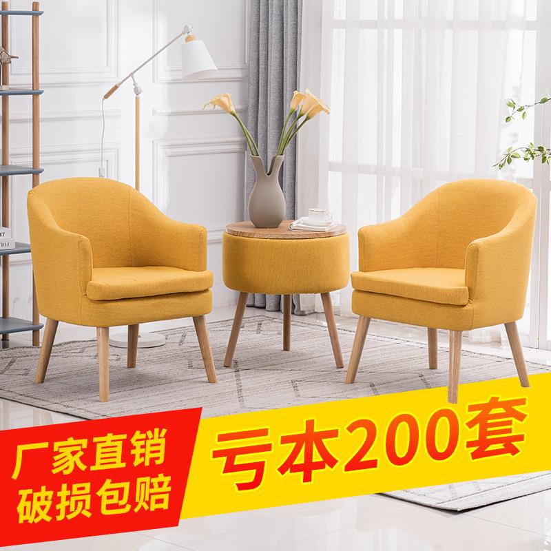 北欧简约布艺单人沙发休闲椅卧室客厅现代北欧简约时尚创意实木