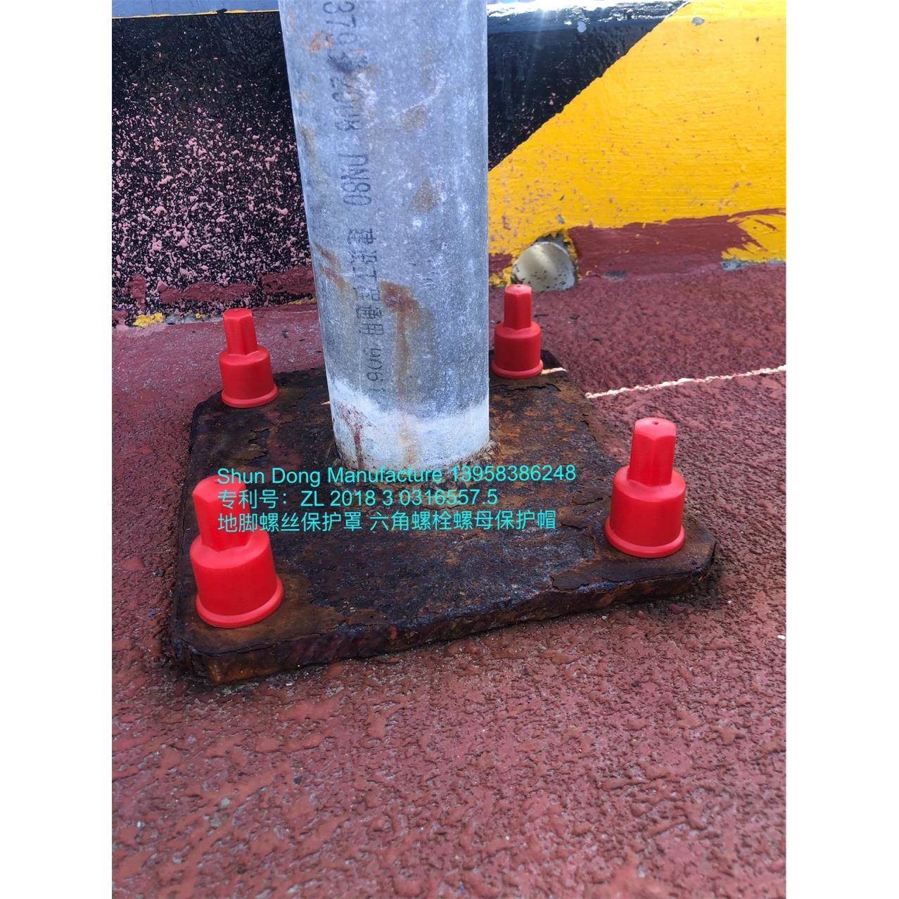 六角螺栓螺母保护帽六角螺栓螺母套地脚螺栓螺母保护罩