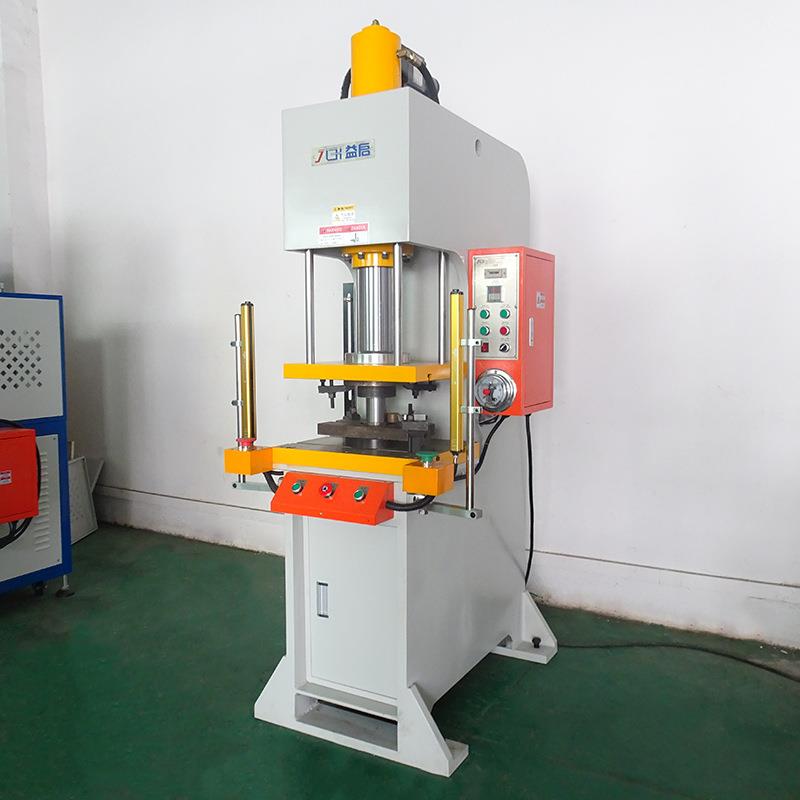 落地式液压机30t单臂弓形压模机液压冲床压铸件水口料油压冲切机