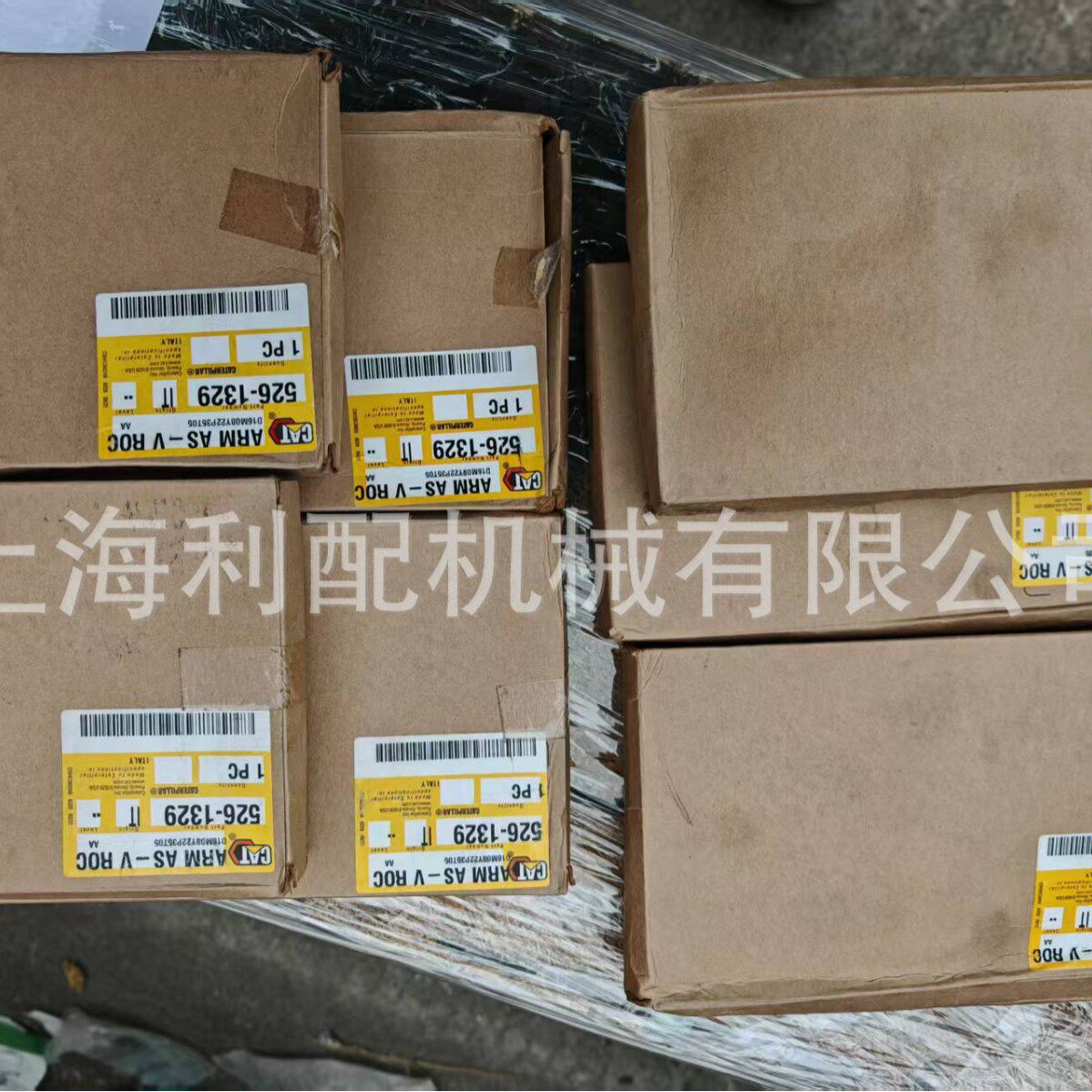 5261329526-1329卡特777G发动机摇臂5261329526-1329