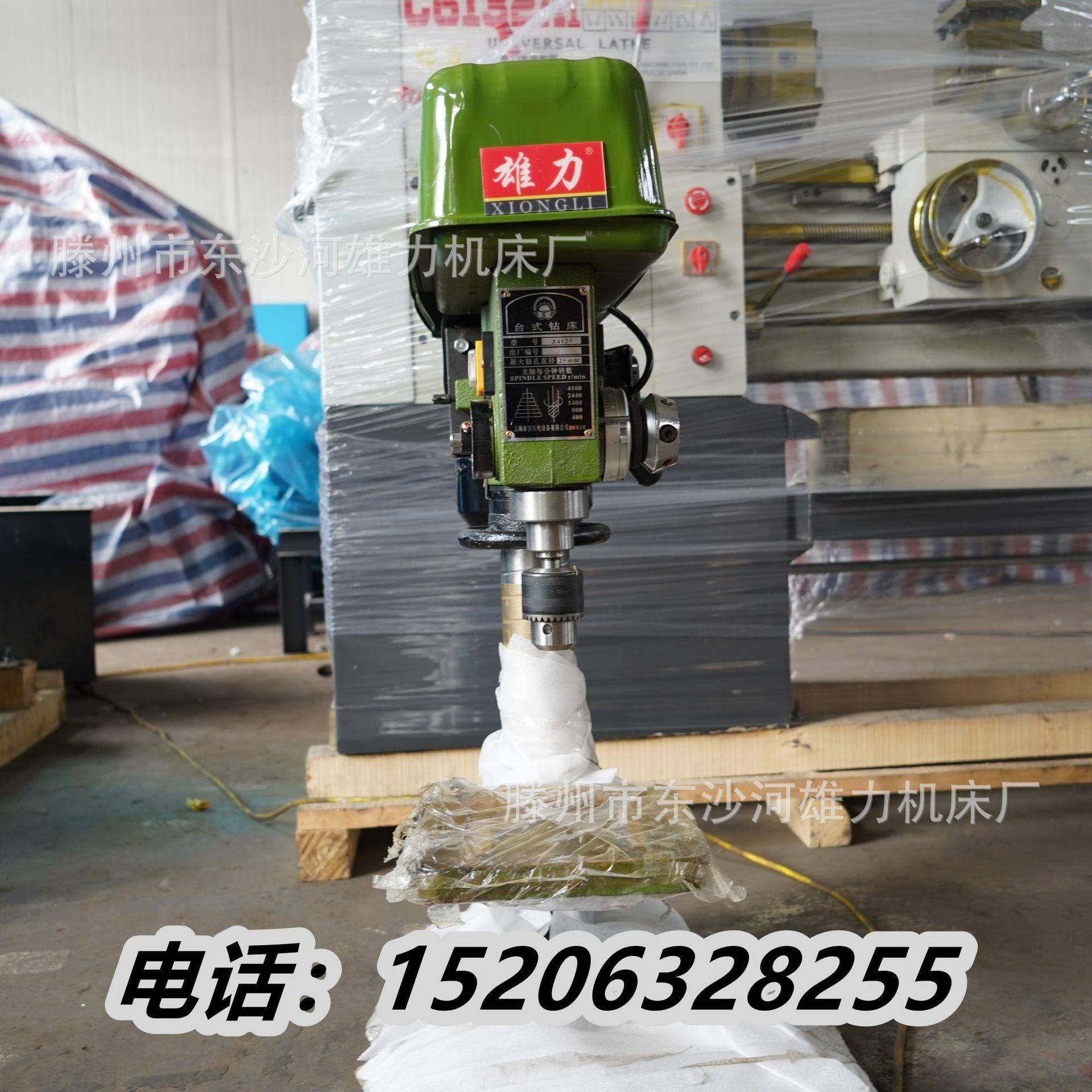 Z4132台钻台式32mm钻床高速Z4132A钻孔机不锈钢角铁打孔攻丝机