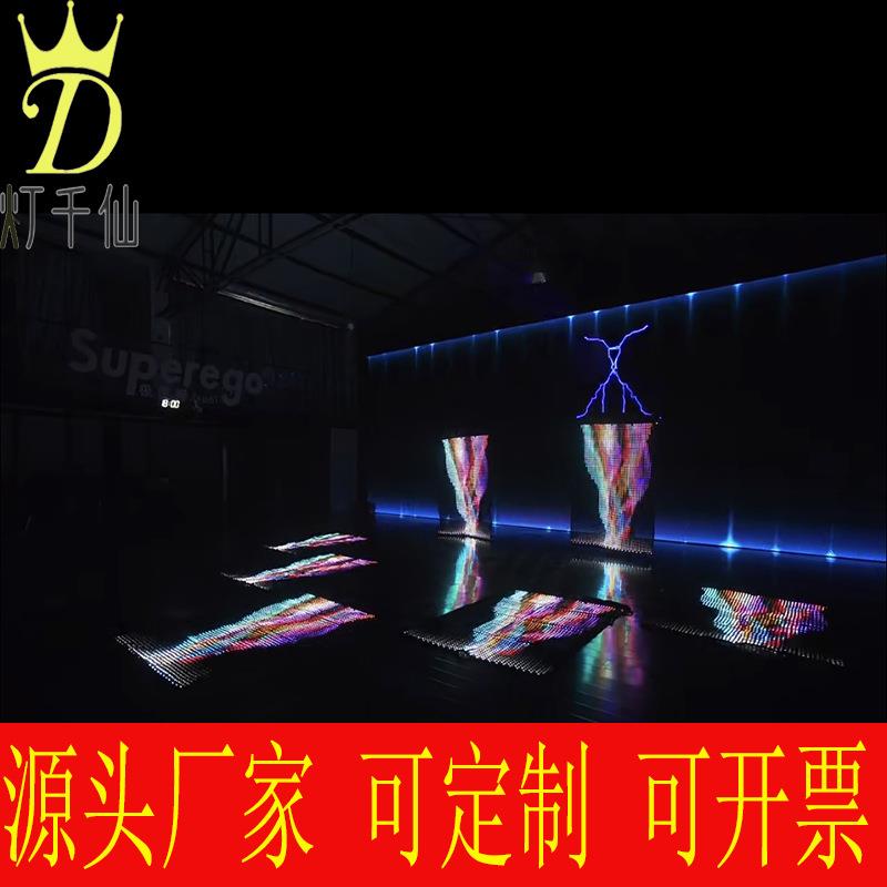 LED发光旗帜可编程超炫酷舞台发光旗帜