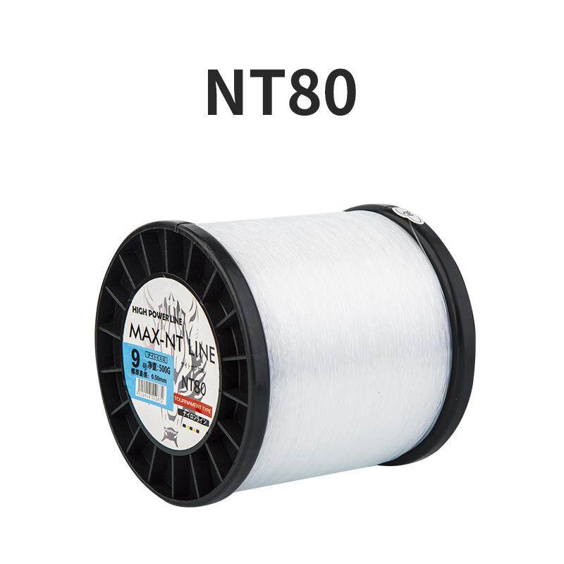 NT80线材1斤装绑钩线组散线成匝成品用线