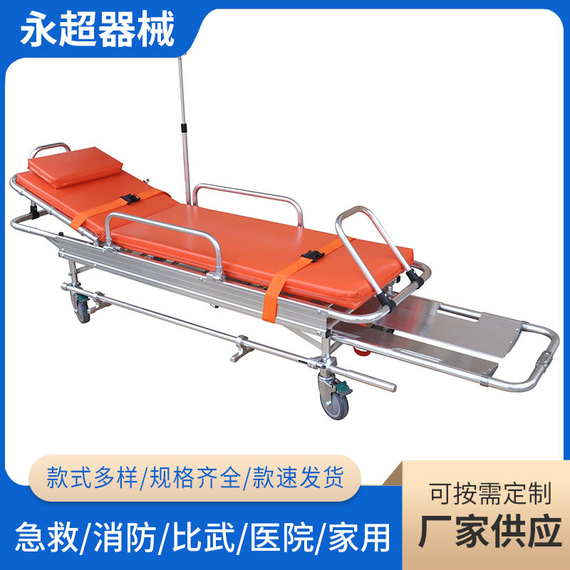 供应救护车担架床YC-B3铝合金救护车担架床 自动上车多功能担架