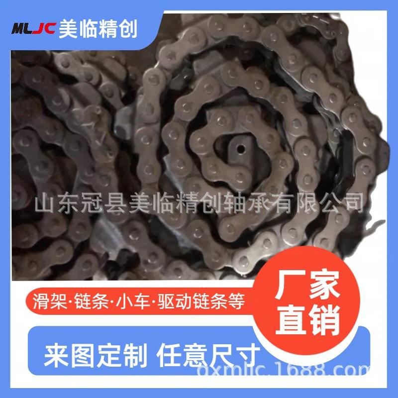 生成悬挂输送机驱动链条XT458XT160XT348XT678