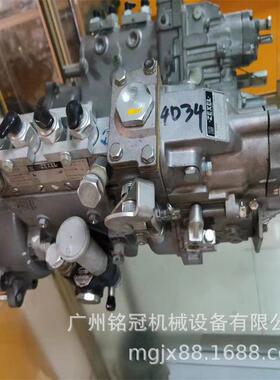 加藤HD512-3HD512-2神钢SK120-6SK100-64D34发动机柴油泵总成