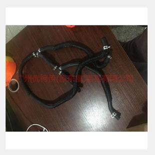 电商 水箱回水管GV618C012TG 适用福特翼虎172.0T