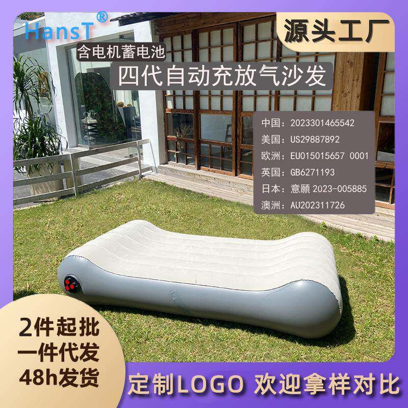 户外露营懒人沙发床榻榻米水上气垫自动充气便携车载床垫
