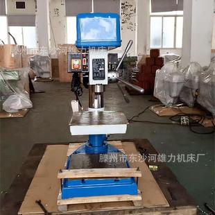 ZS4120钻攻两用机台式 20mm钻床重型ZS4120A钻孔攻丝一体机