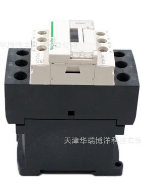 LC1D系列3P直流接触器LC1D32FD三极接触器32A接触器直流DC110V