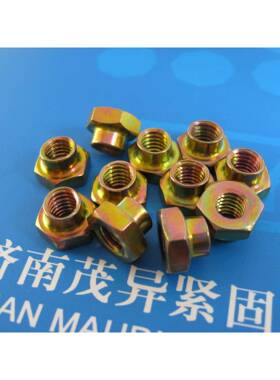 六角自锁螺母GB/T1337现货库存M6×1.0