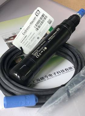 e+hCYK10-A031E+H水分析电缆，带有memosens接头，长度3米
