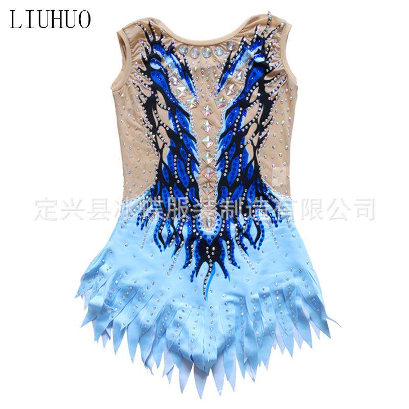LIUHUO艺术体操服健美比赛圈艺考女儿童表演服啦啦操服蓝色BD792