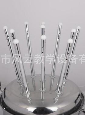 列管式烘干器试管瓶子干燥器02083教学仪器化学实验仪器