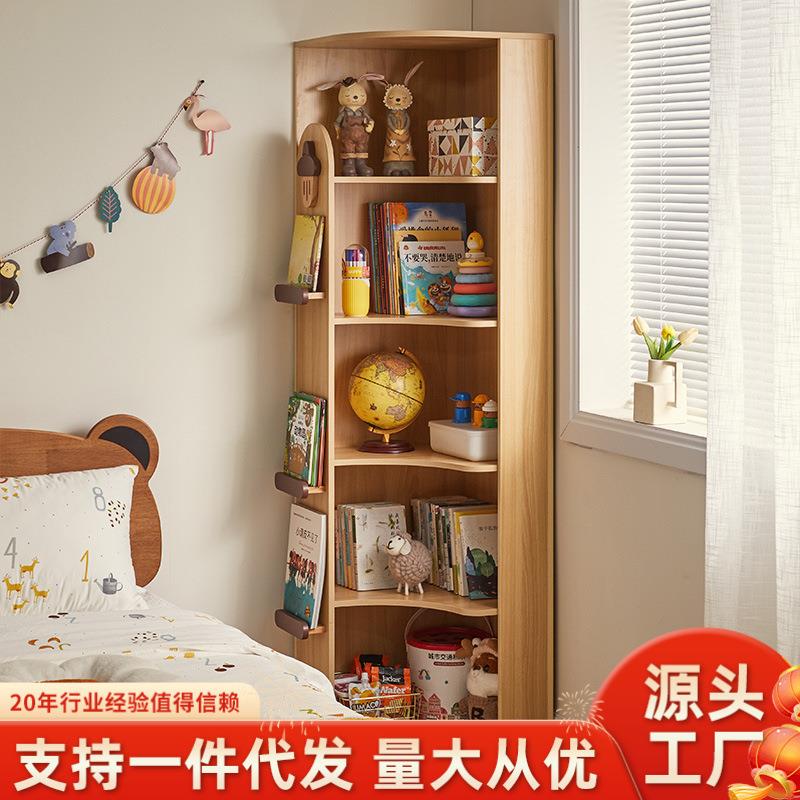 落地书架客厅置物架家用储物柜儿童绘本收纳架卧室转角书柜展示柜
