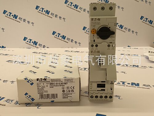 伊顿穆勒MSC-D-4-M7(24VDC)/BBAMSC-D-6,3-M7(110V50/60HZ)现货