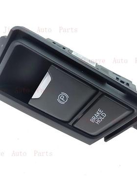 35355-TLA-A01适用皓影思威制动开关控制按钮