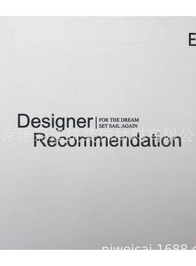 EXTREMELIFE美式提花色织背景无缝墙布壁布621