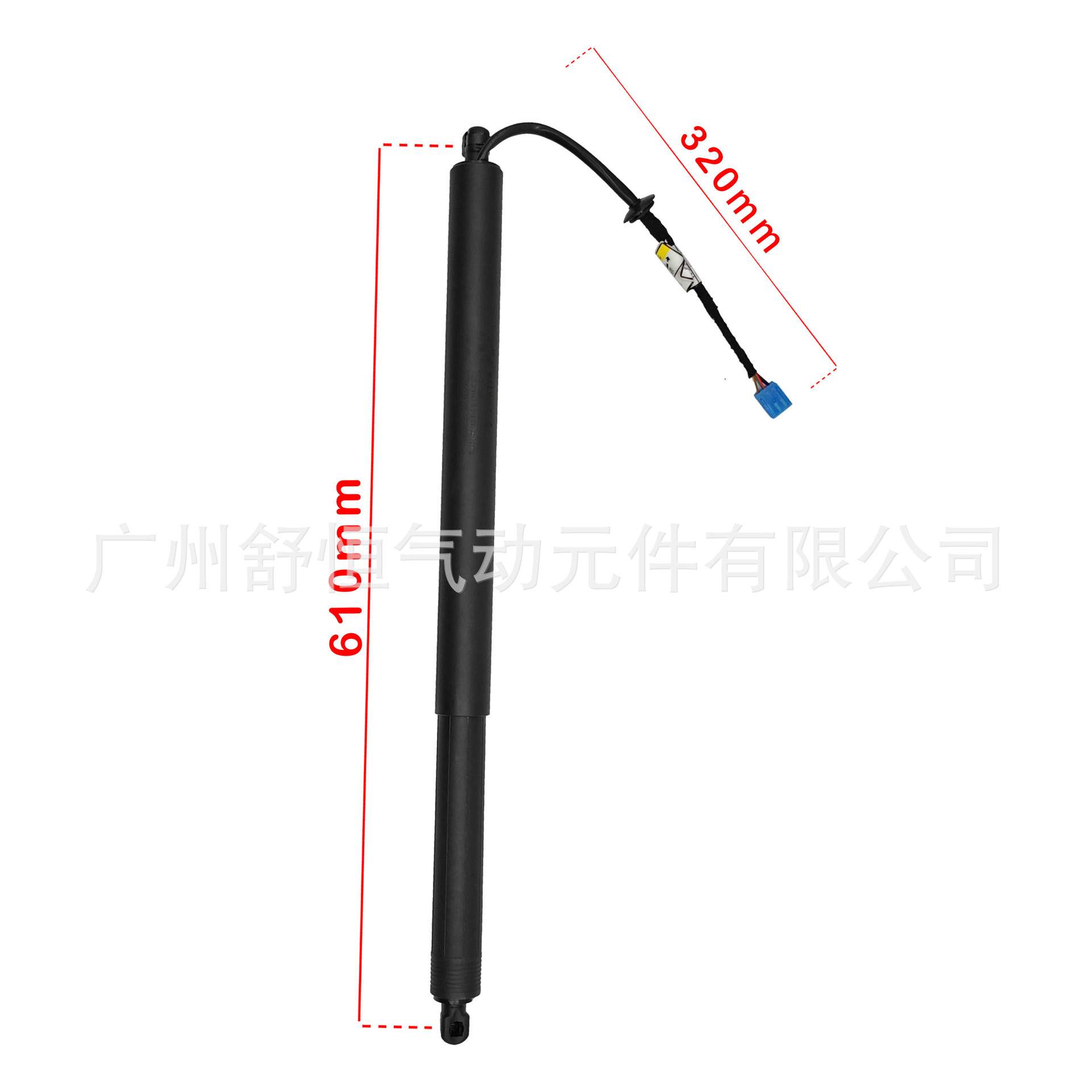 SA2FC6309512 适用于 比亚迪 宋PRO 电动尾门撑杆 后备箱支撑杆