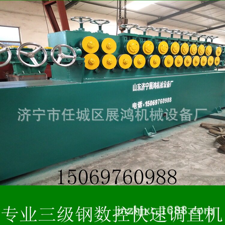 现货数控钢筋调直切断机零误差钢筋调直机展鸿直供钢筋矫直机