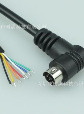 生产弯头din信号线svideo7针圆形S端子音视频线PLC控制线