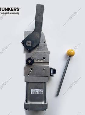 V250.1BR2ZLA11T125°-105°CN