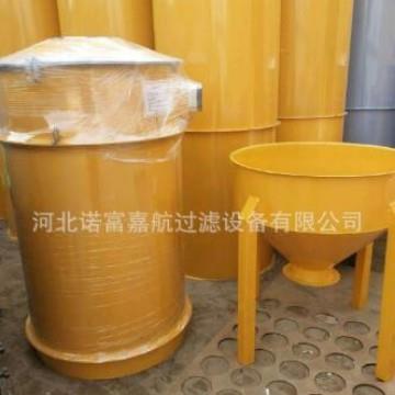 直销脉冲布袋除尘器单机脉冲除尘器锅炉除尘器滤筒除尘器