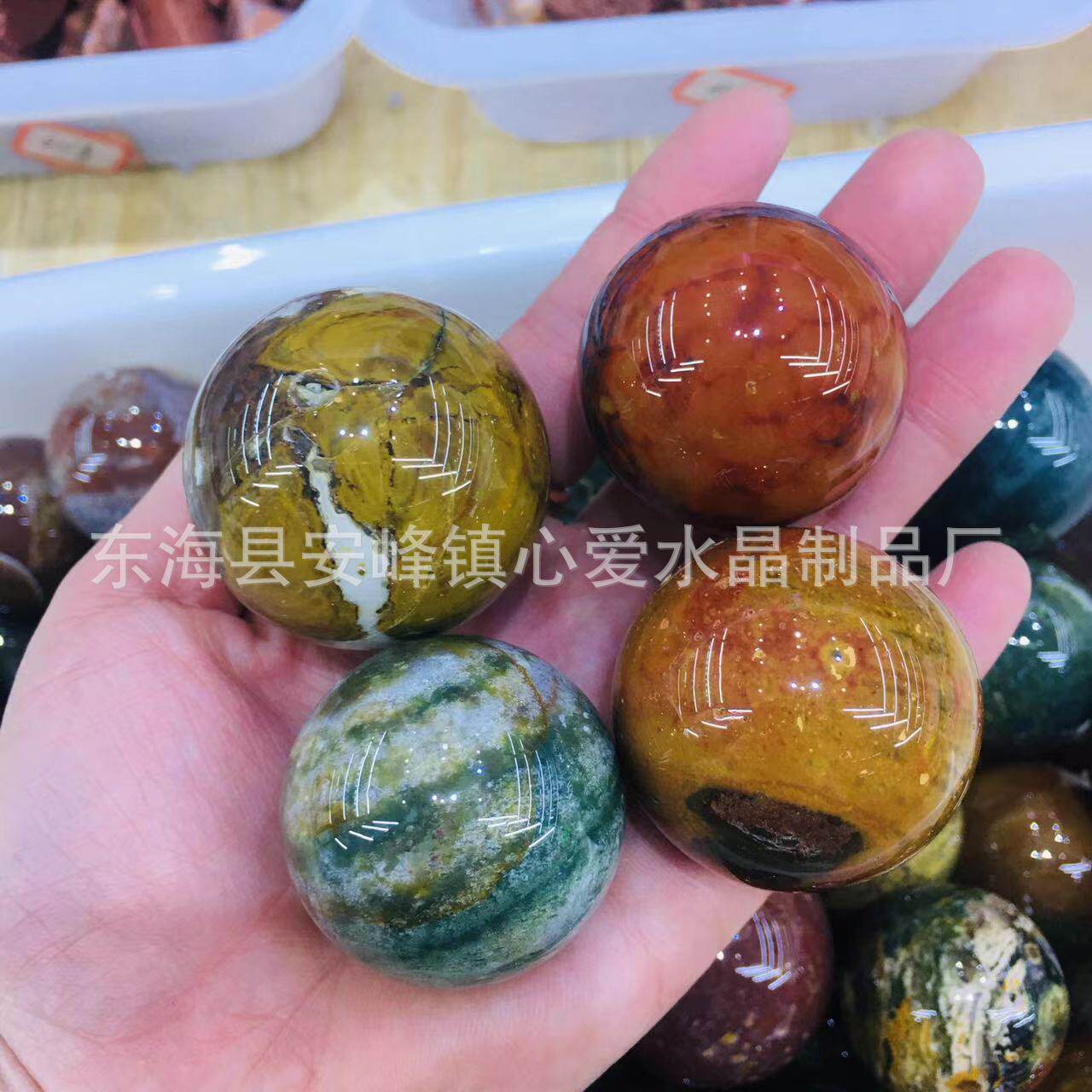 厂家批发天然海洋碧玉球玛瑙玉髓水晶景石球摆件家居摆件装饰品