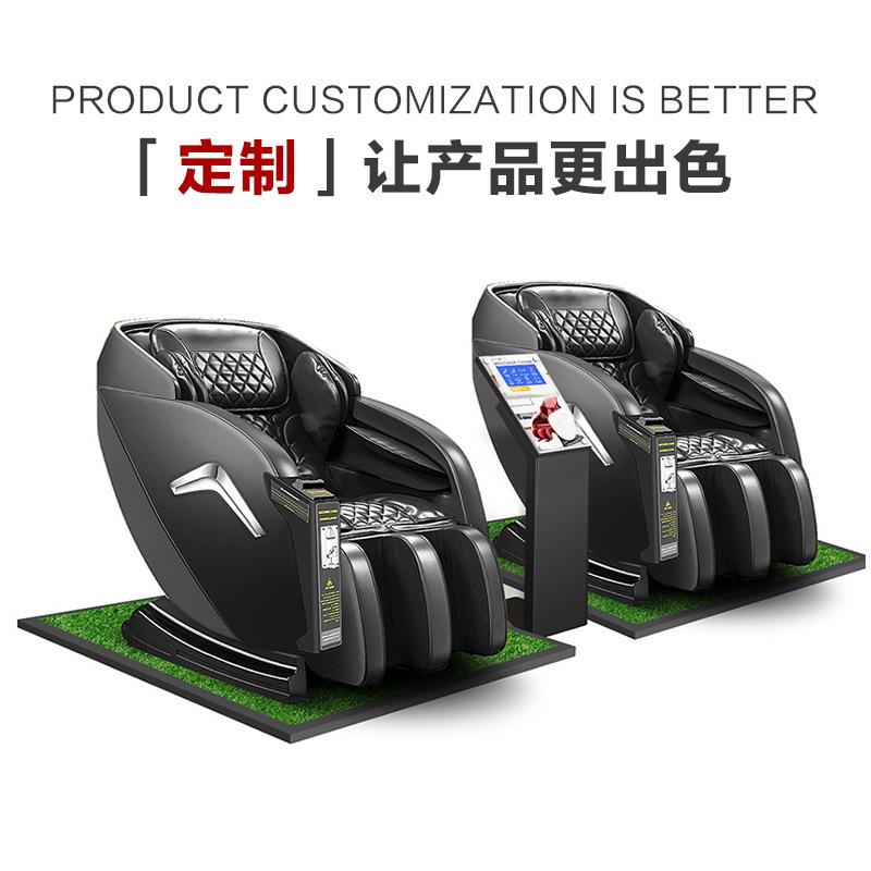 商用共享扫码投币按摩椅太空舱商场家用全自动全身出口