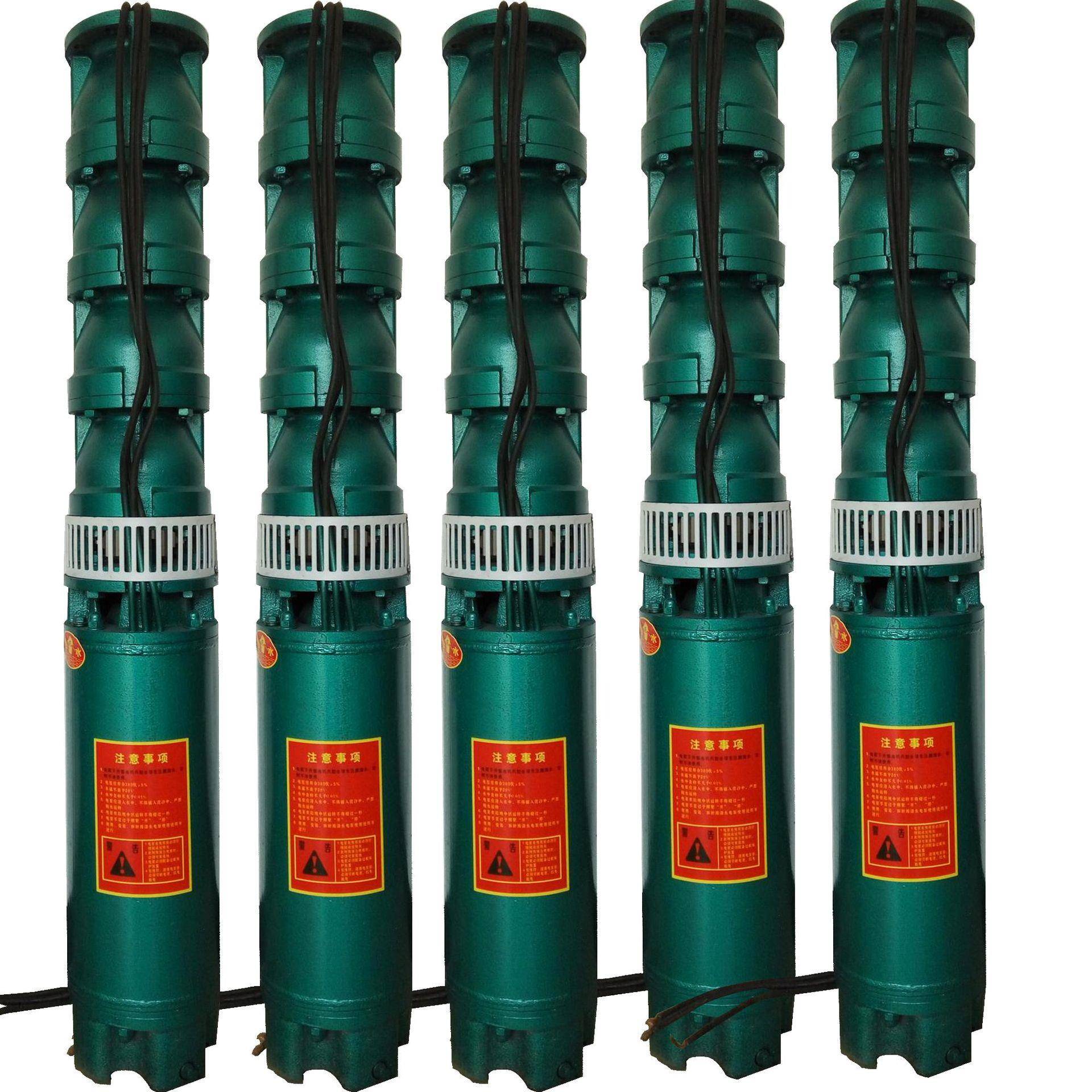 潜水喷泉泵200QJ32-195/15水浸式深井泵井用深井泵高扬程多级泵