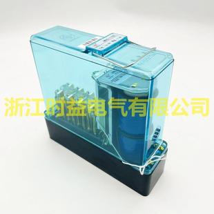铁路信号继电器JWXC H340无极安全型继电器铁路教学实验专用