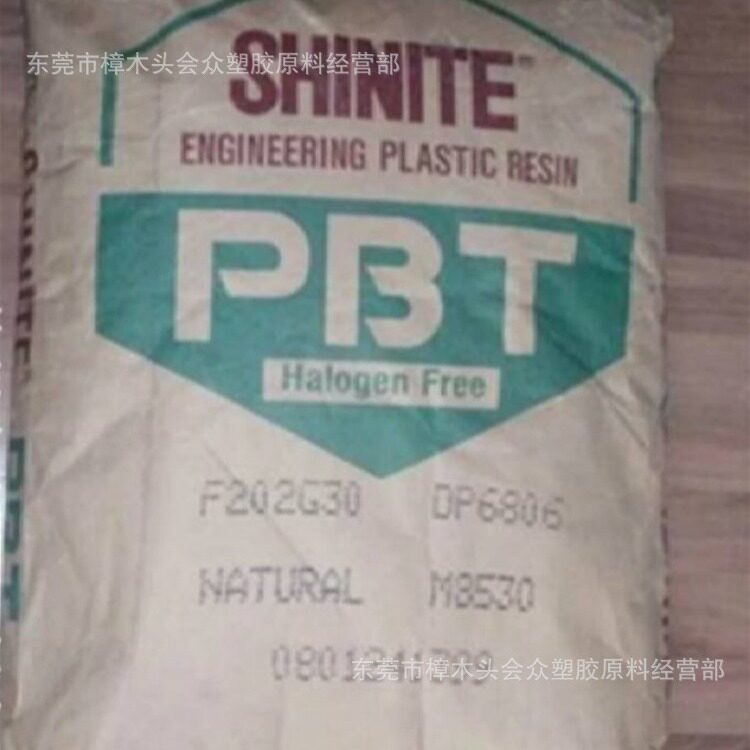 PBT/杭州新光/3886玻纤增强家用电器电子电器家用电器汽车部件