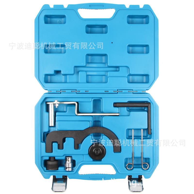 适用于BMW宝马N47N47SN572.0发动机凸轮轴正时工具汽保工具