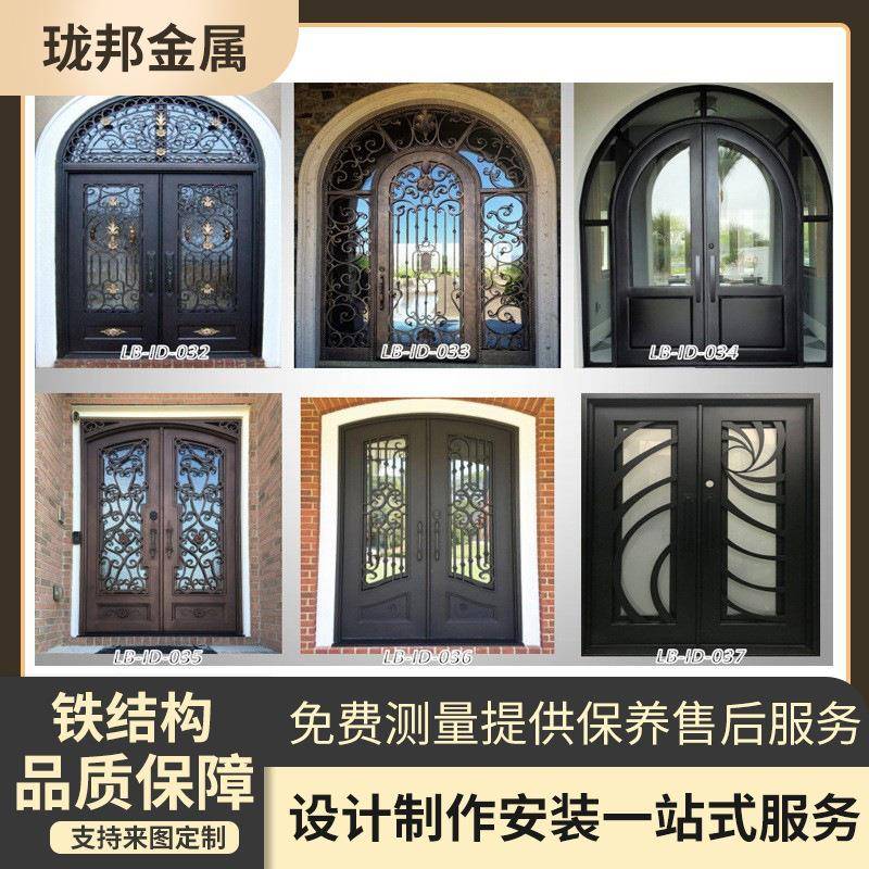 欧式入户门手工锻造铁门隔音玻璃门庭院铁艺平移门花园自装铁门