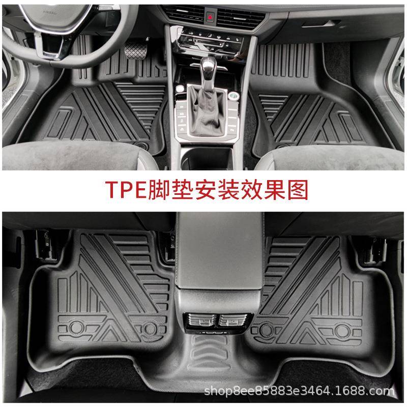 适用沃尔沃S90XC90XC40V60XC60S60汽车脚垫工厂直销TPE脚垫
