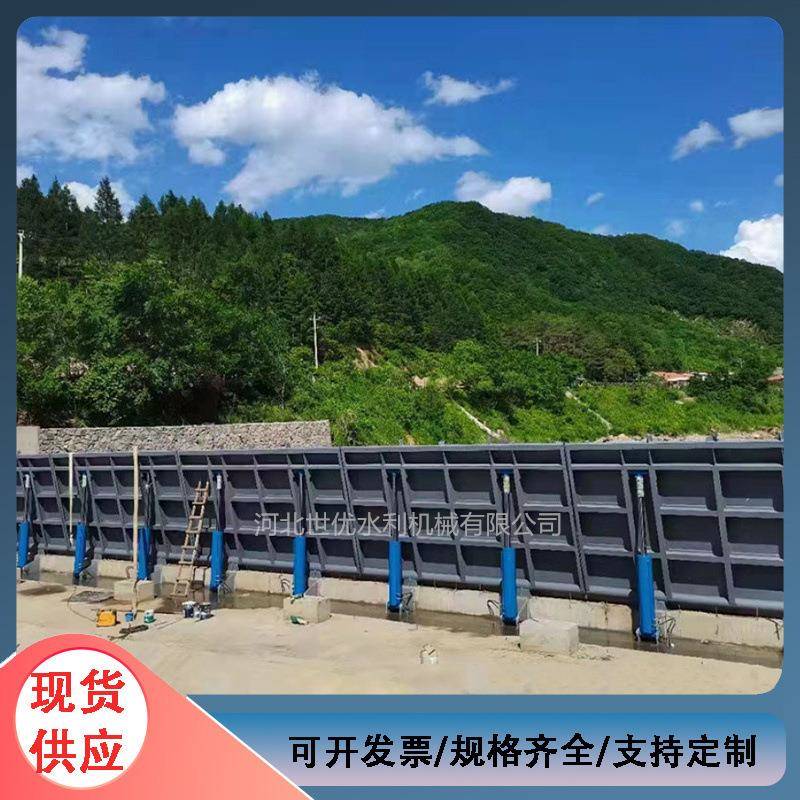 钢坝液压翻板闸门污水处理底轴液压钢坝闸门景观液压闸门合页坝