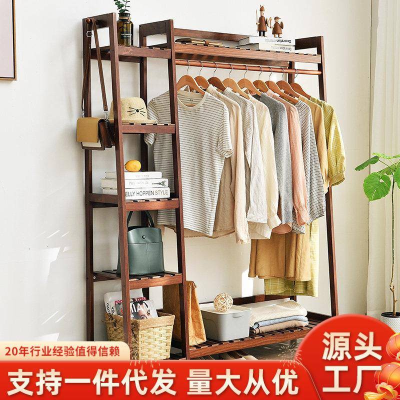 家逸实木衣帽架落地简约柜式衣架创意家用卧室多功能收纳置物衣柜