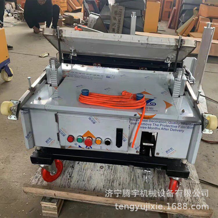自动抹墙机腾宇牌多少钱台抹灰机报价800型齿条式抹墙机粉墙机
