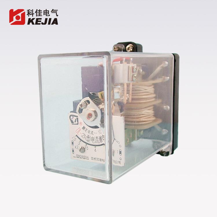DL-20C系列电流继电器