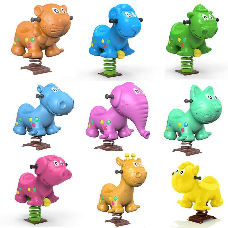 幼儿园户外小区摇马儿童室外摇摇乐双人弹簧跷跷板公园木马玩具,婴童用品,其它婴童用品,淘宝优惠券,粉丝福利购,淘宝优惠卷